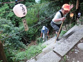 最後の坂