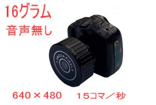 FS-MD700