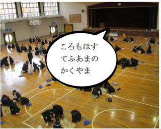 百人一首 百人一首