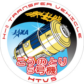 Htv5_missiologo_l