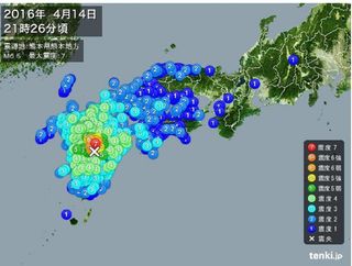 熊本地震