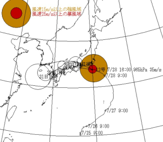 台風12号