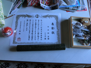 金婚祝い 金婚祝い
